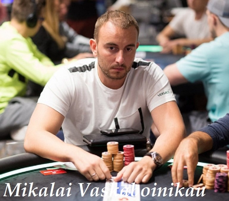 Mikalai Vaskaboinikau at Single-Day HR event 2018 PS EPT Barcelona